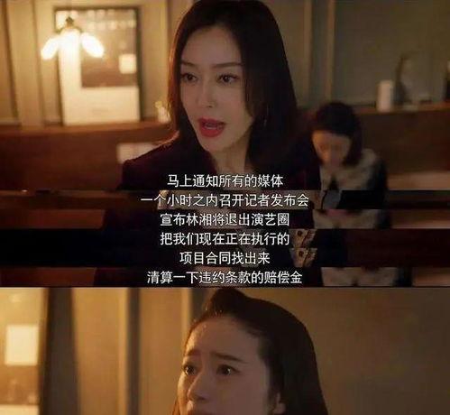 怎么看娱乐圈吃瓜视频,跟随吃瓜视频洞察幕后风云